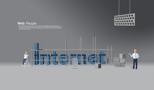 網(wǎng)站建設-廣州天翱信息科技有限公司 網(wǎng)站建設-廣州天翱信息科技有限公司