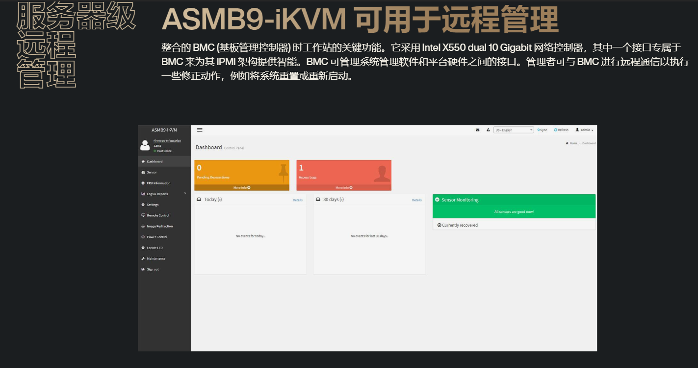 1723107022487.png 1723107022487.png